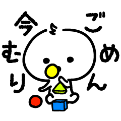 赤ちゃんも忙しい
