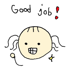早乙女さんのわがまま２
