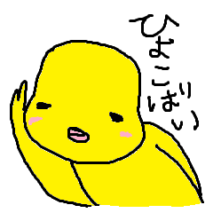 筑ぴよ