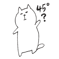 ねこなの　なんなの