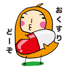 ひよこの「ひよぽ」3