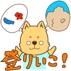 くらいまーず