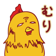 ぶたチキン2