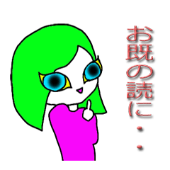ゆるきもMAX2(日本語版)