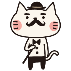 Serious Gentle Cat