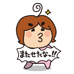 ヘディは女の子