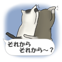 ふきだしの上のにゃんこ