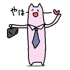 ぽもわさん