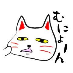 駄目ねこの日常