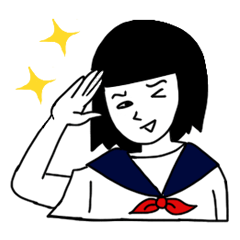 平凡な女子高生