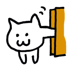 てがきのにゃす