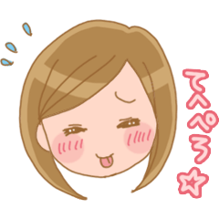 アラサー女子の日常