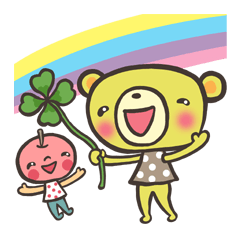 りんごとくまぞう