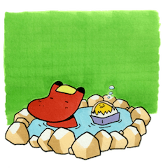 さすけね福島弁　はらくっちーず！