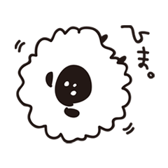 モコひつじ