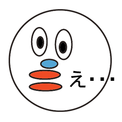 幾何学フェイススタンプ