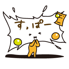 メモ用紙の伝言ちゃん