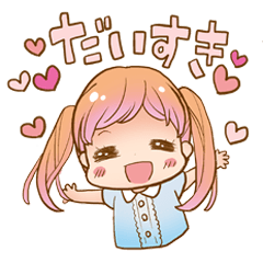 素直女子