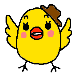ひよこ日記