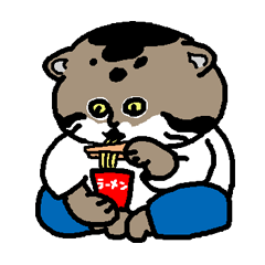 ナマヌル