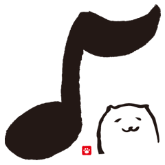 筆猫　第2弾