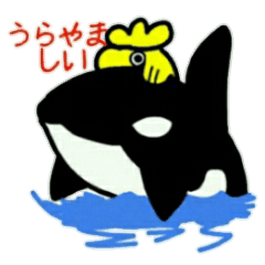 名古屋の金シャチ