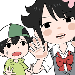 河井姉弟
