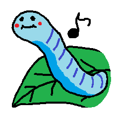 青い幼虫