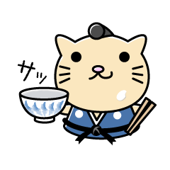 ネコ用心棒