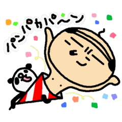 おやじすたんぷ２