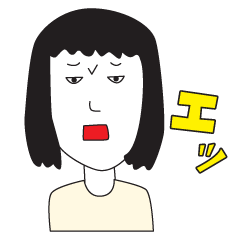乙女だよ！！正子さん