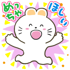 関西弁くまさん