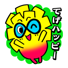 てげマンゴー