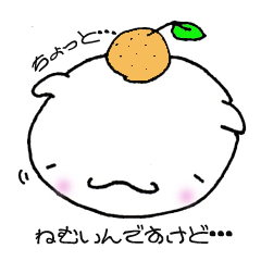 みかん好きマシューさん