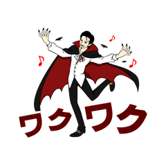 ワクワク ハロウィン(日本語版)