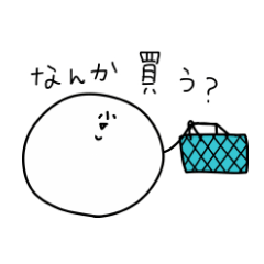 かるめの一言