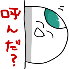 斜め上を行く4人