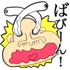 気分はギャグ漫画