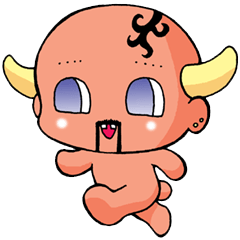 外道！鬼沼さん