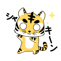 とらきち