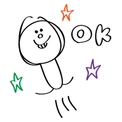 ちんちくりん