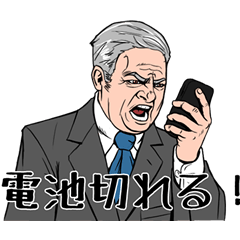 アメコミスタイル
