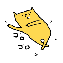 ほよいブタさん