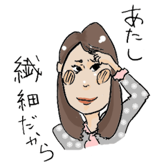 涼子ねえさん、さすがです