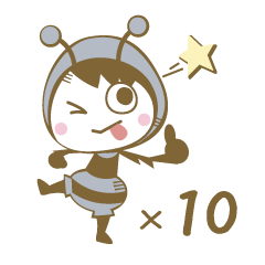 アリが10ございまスタンプ