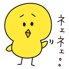 ぴよ吉