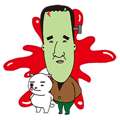 フランケン山田とゾンビ猫