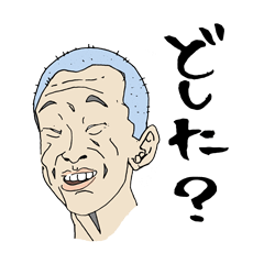 変顔坊主