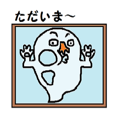 心の叫び代弁します コトダマン 第7弾