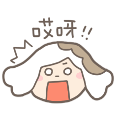 点心's(広東語)